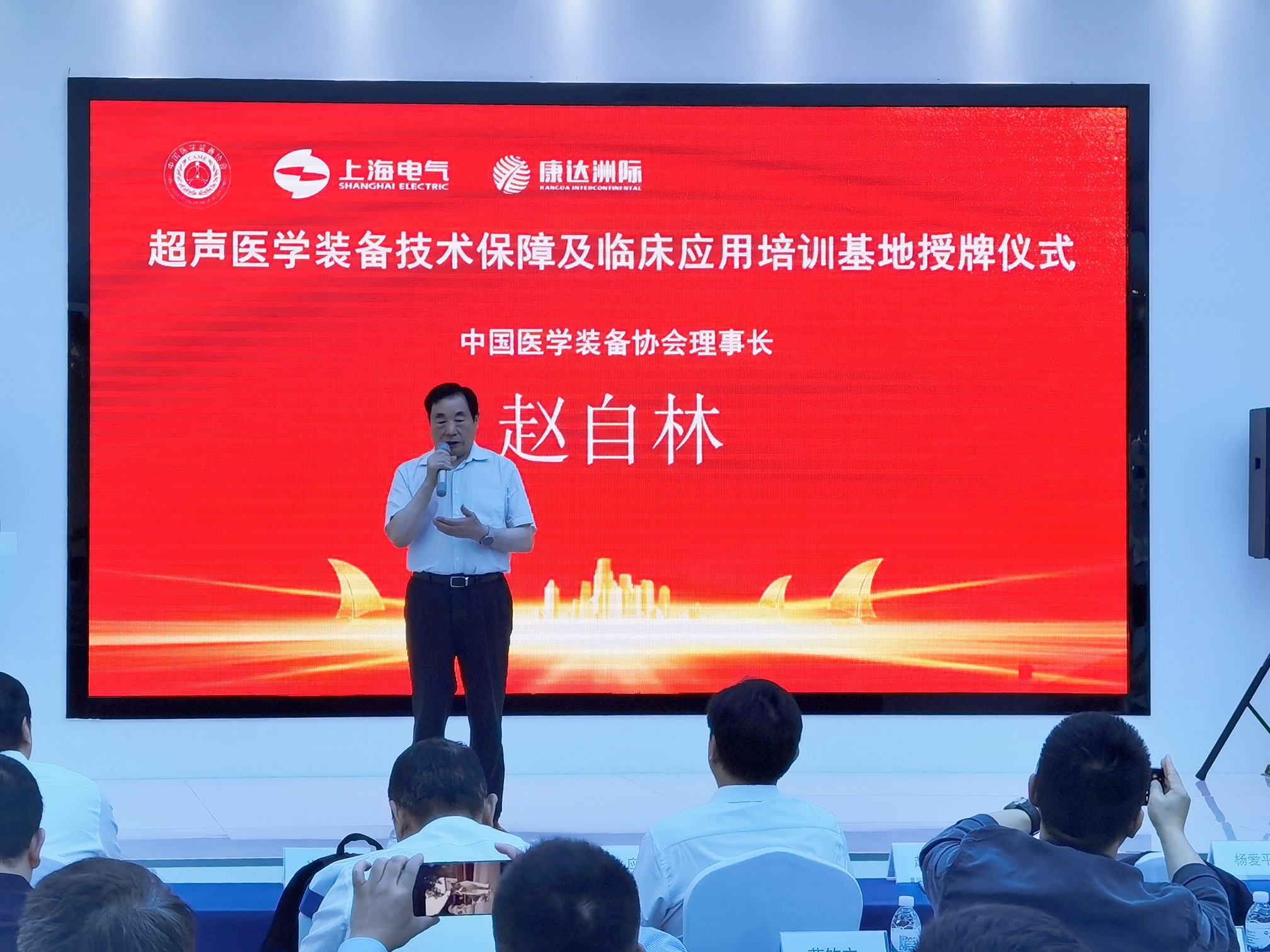 微信圖片_202107131040014
